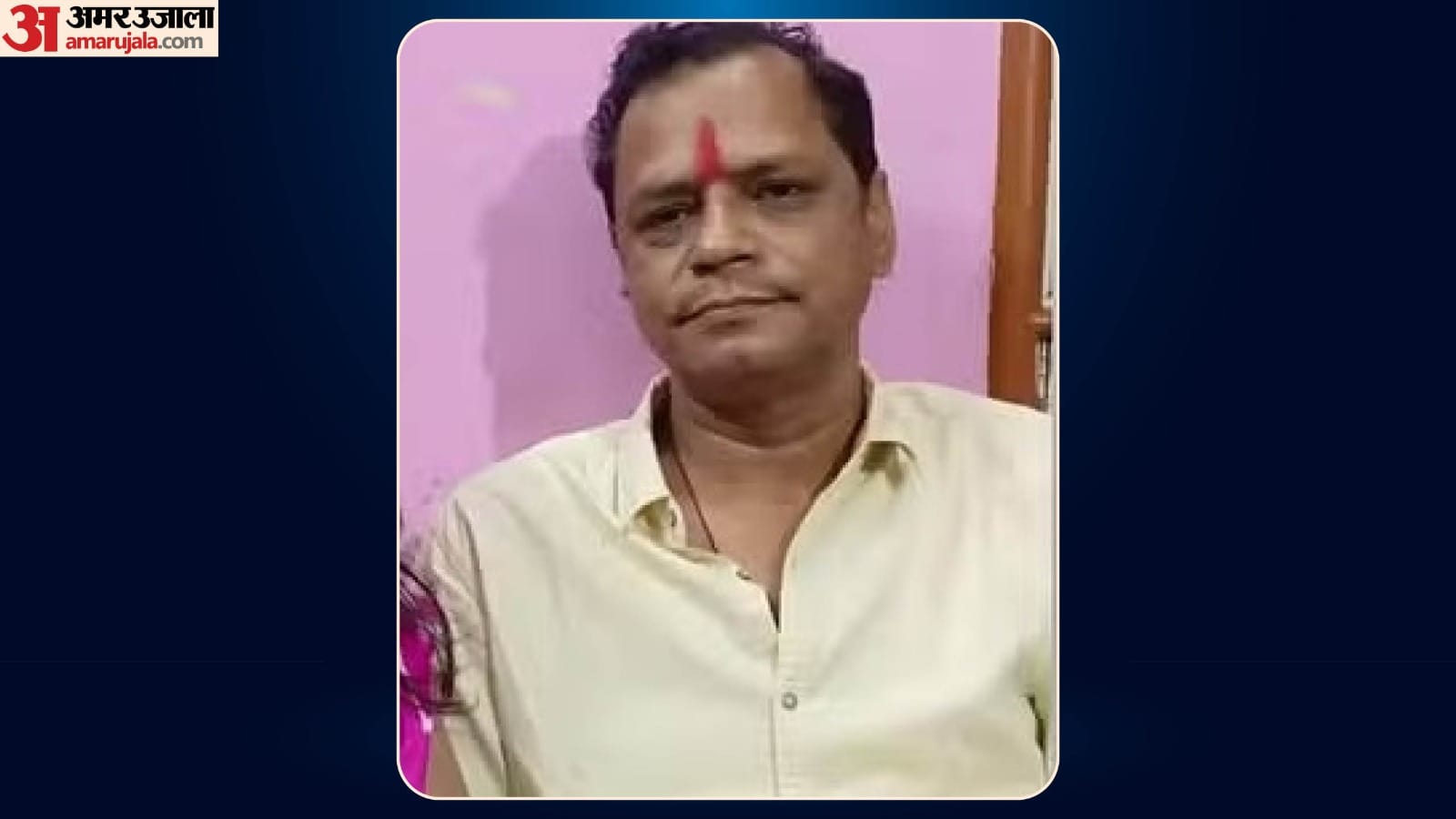 Etawah Verma Family Murder Everyone given sleeping pills throats slit at 4.30 in morning full timeline of the