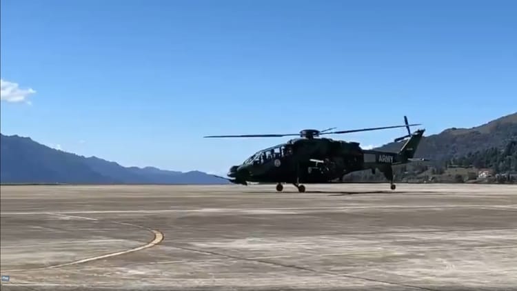 Heli Seva: पूर्णागिरी को हेली सेवा से जोड़ने की तैयारी, हेलीपैड के लिए चल रही जमीन चिह्नित की प्रक्रिया