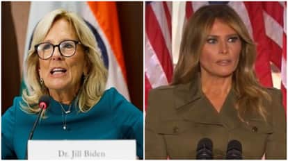 जिल बाइडन और मेलानिया ट्रंप