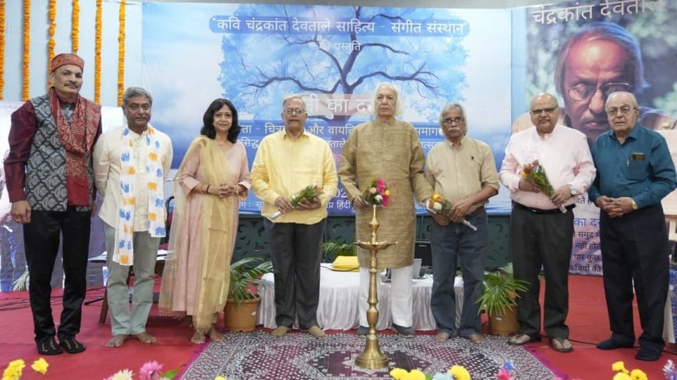 indore news chandrakant devtale event