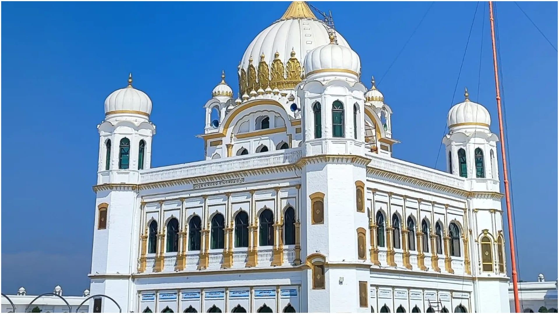 guru nanak jayanti How can Indians go to Kartarpur Sahib Entry Ticket Online Registration Full Travel Guide