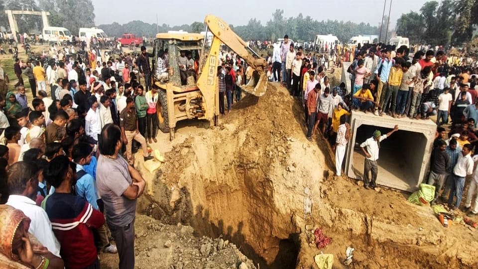 Kasganj accident: Such a pit of death did not even give chance to escape four women died