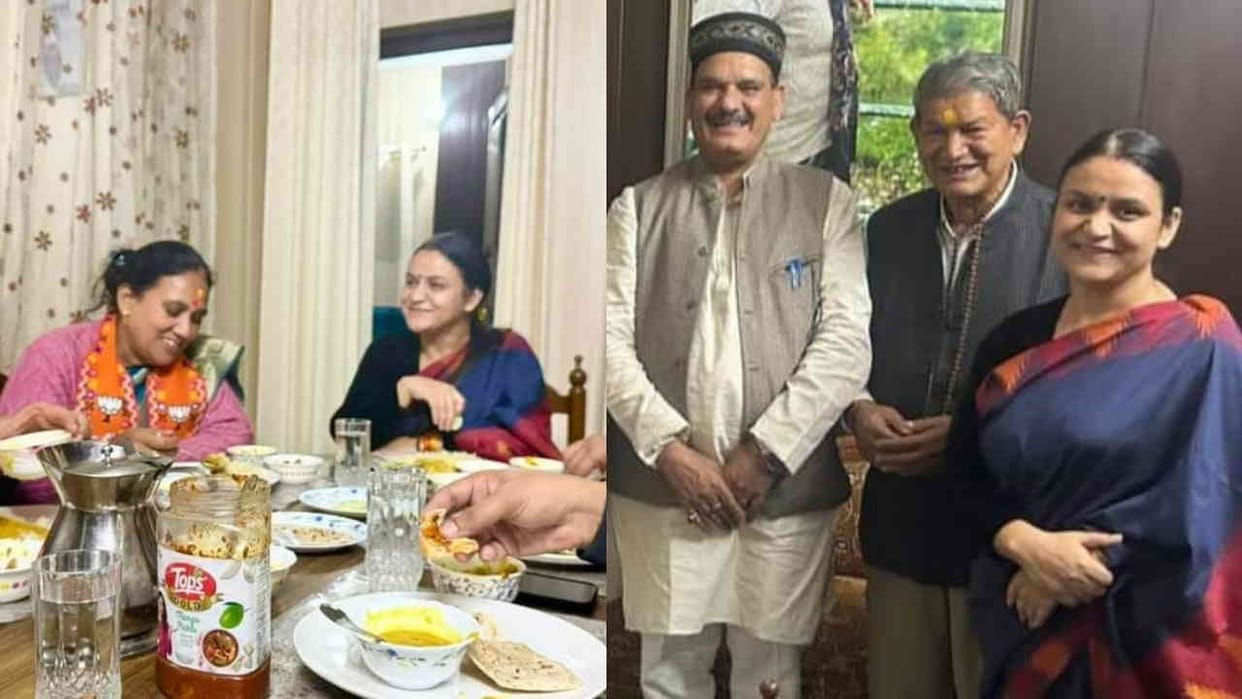 Kedarnath By Election Photos going viral on social media Asha Nautiyal former CM Harish Rawat met Aishwarya