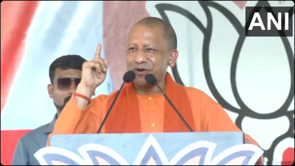 Maharashtra Assembly Election 2024: If we are divided, then Ganapati pooja would be attacked, says up cm yogi