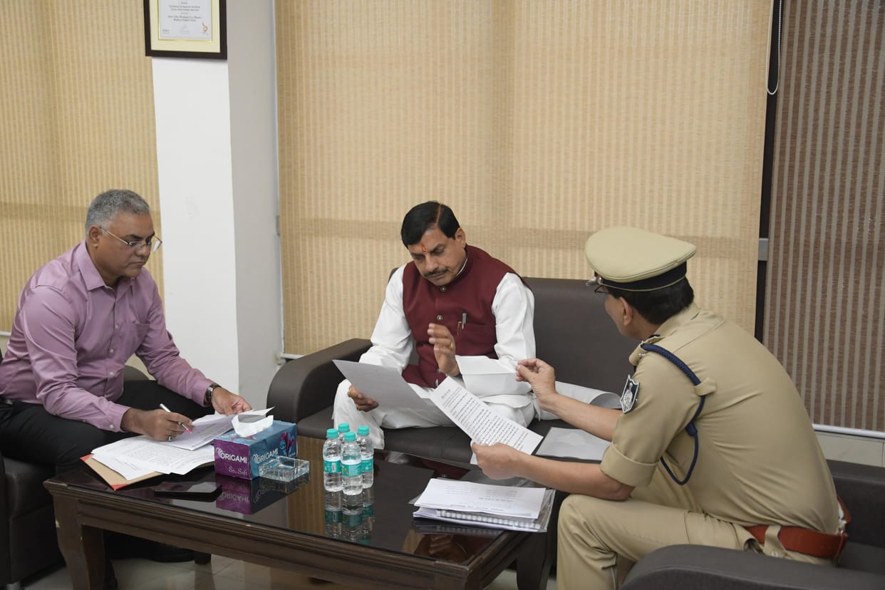 MP News: CM reached cyber headquarters, said - thugs are showing audacity, reiterated the point of opening cyb
