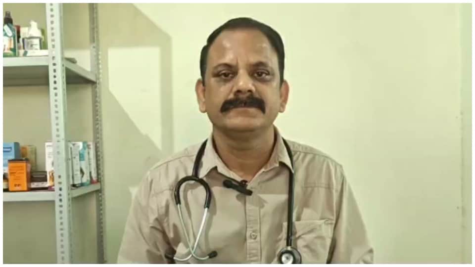 MP News: Doctor operated on snake in Narmadapuram veterinary hospital