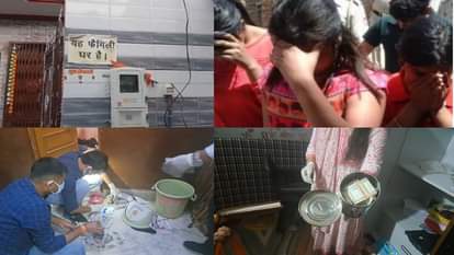 Prostitution going on in a luxurious house in a posh area two girls were exposed by police and freed