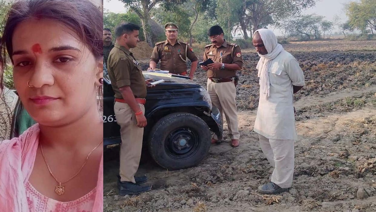 Auraiya: Woman dies under suspicious circumstances, murder alleged