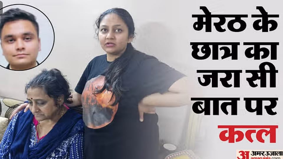 Meerut: With trembling hands he lit the funeral pyre of his only son, the father said – all hopes were lost.