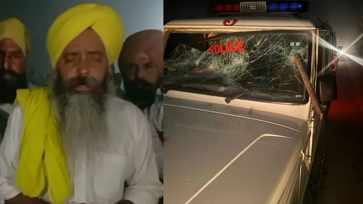 Ruckus Over Non-purchase Of Paddy In Bathinda – Amar Ujala Hindi News Live