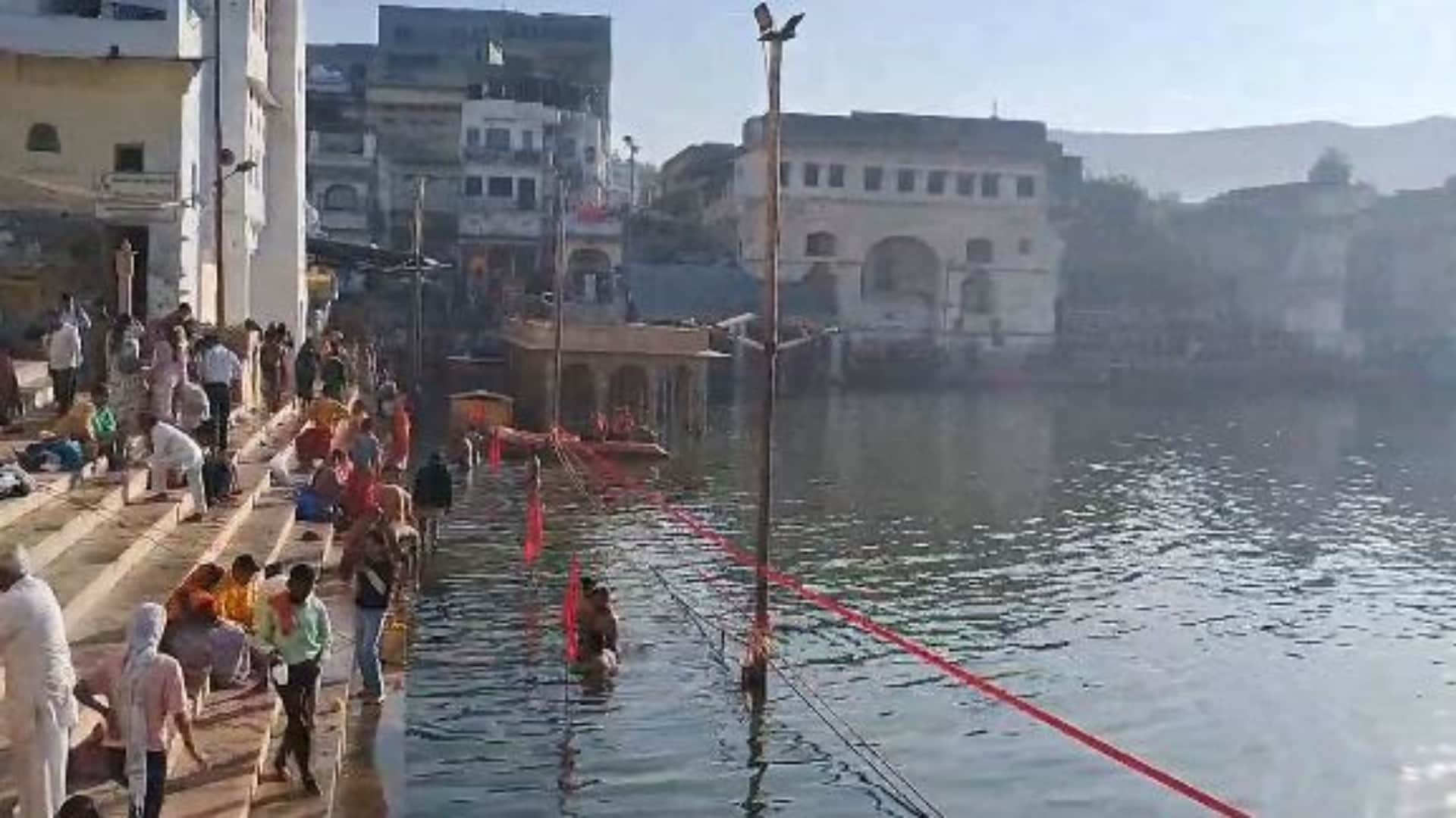 Ajmer : Kartik Panchatirtha Snan started from today, lakhs of devotees came to take a dip in Pushkar Sarovar