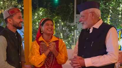 IGAS: दिल्ली में इगास की धूम, पीएम मोदी भी पहुंचे, उत्तराखंड के इन दो कलाकारों को दिया अपना आशीर्वाद, तस्वीरें PM Modi celebrated Igas interacted Uttarakhand artists Ruhaan and Karishma Shah celebration at Baluni house