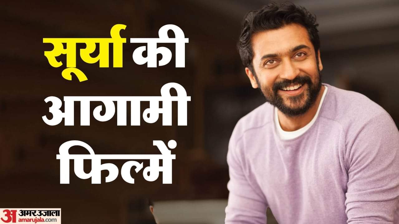 surya upcoming movies kanguva and more to come details inside as per report