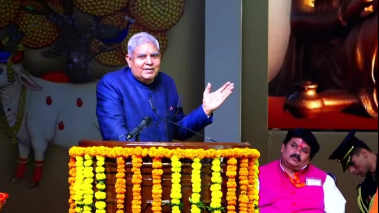 Vice President Dhankhar arrived at the 66th All India Kalidas Festival