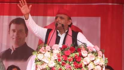 Akhilesh said If SP government is formed then we will take Lal Imli in our hands