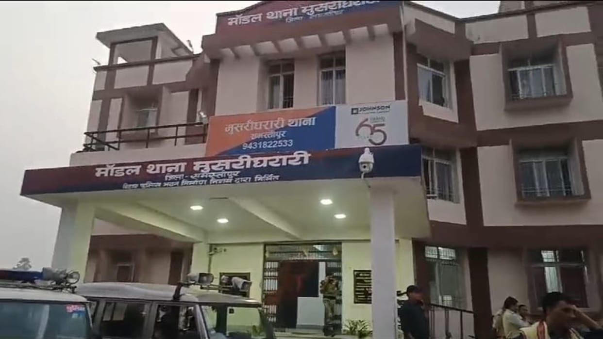 Bihar News : Female constable commits suicide in police station family members blame to Bihar police officer
