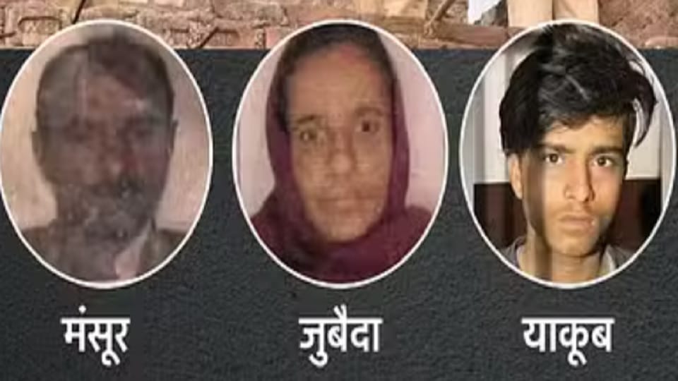 Bijnor triple murder case murderer arrested by shirt button Nazim tells whole story of night of the murder