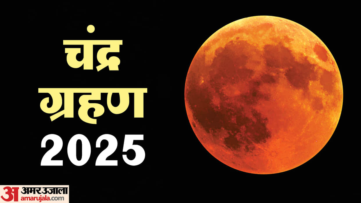 Lunar Eclipse on March 14 2025 Rare Blood Moon Eclipse on Holi After Several Years