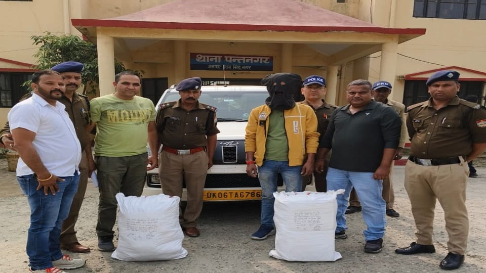 Smuggler caught with consignment of ganja brought from Chhattisgarh in rudrapur