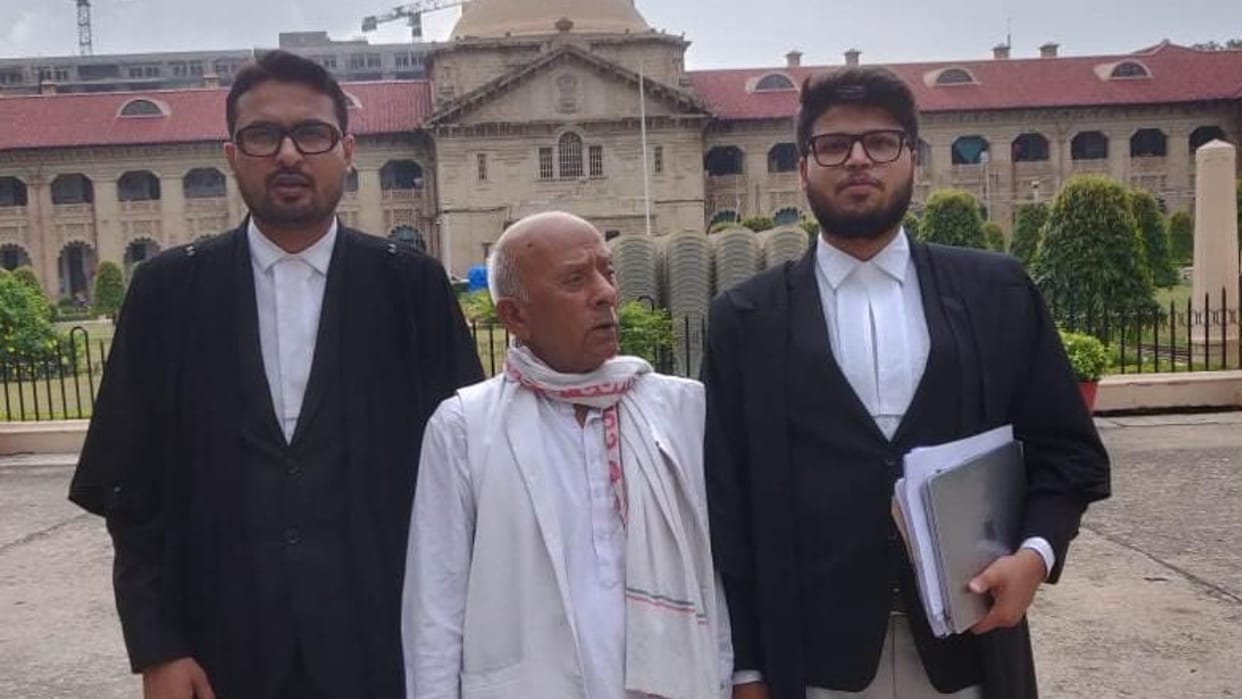 High Court issued notice to six people including the Election Commission on BSP candidate Petition
