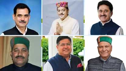 Six CPS Of Himachal Removed High Court Orders Withdrawal All Government Facilities Know Reaction