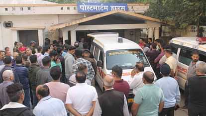 Dehradun Accident: रफ्तार का कहर...मौत के मुंह में समा गईं छह जिंदगियां, एक साथ जलीं दोस्तों की चिताएं Dehradun Accident six students died Speed havoc car collided with truck Dehradun ongc chowk accident