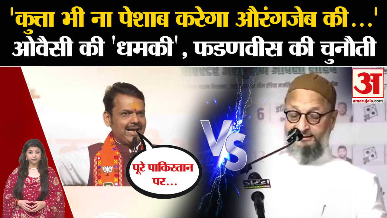 देवेंद्र फडणवीस