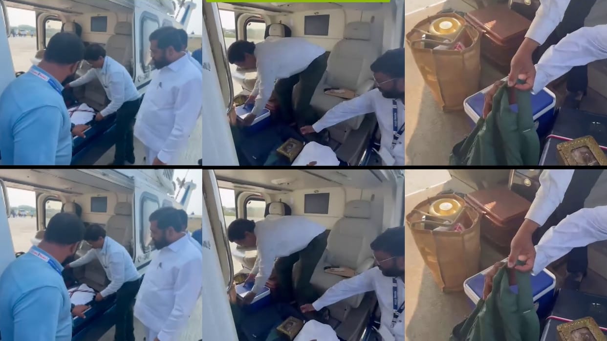 Maharashtra Assembly Elections 2024 Election Commission Flying Squad CM Eknath Shinde Chopper Check Updates