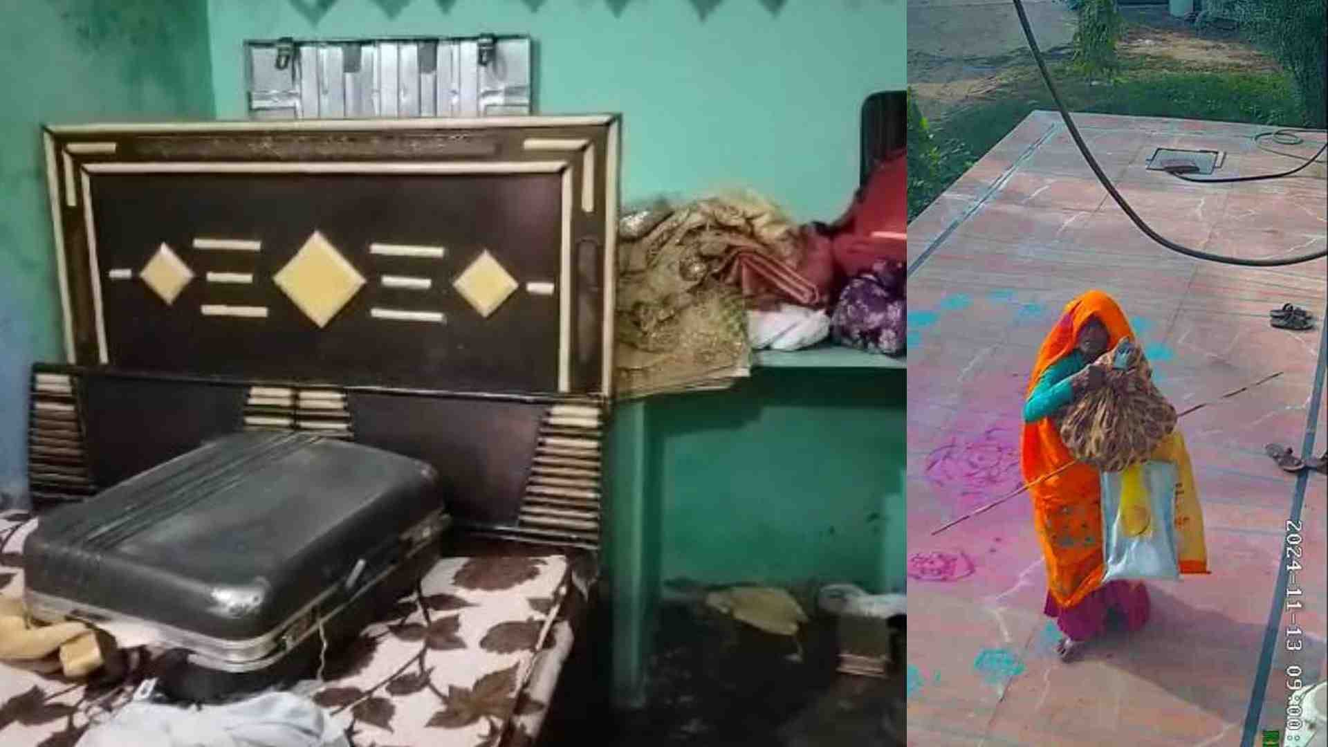 घर में बिखरा सामान और कैमरे में कैद महिला।
