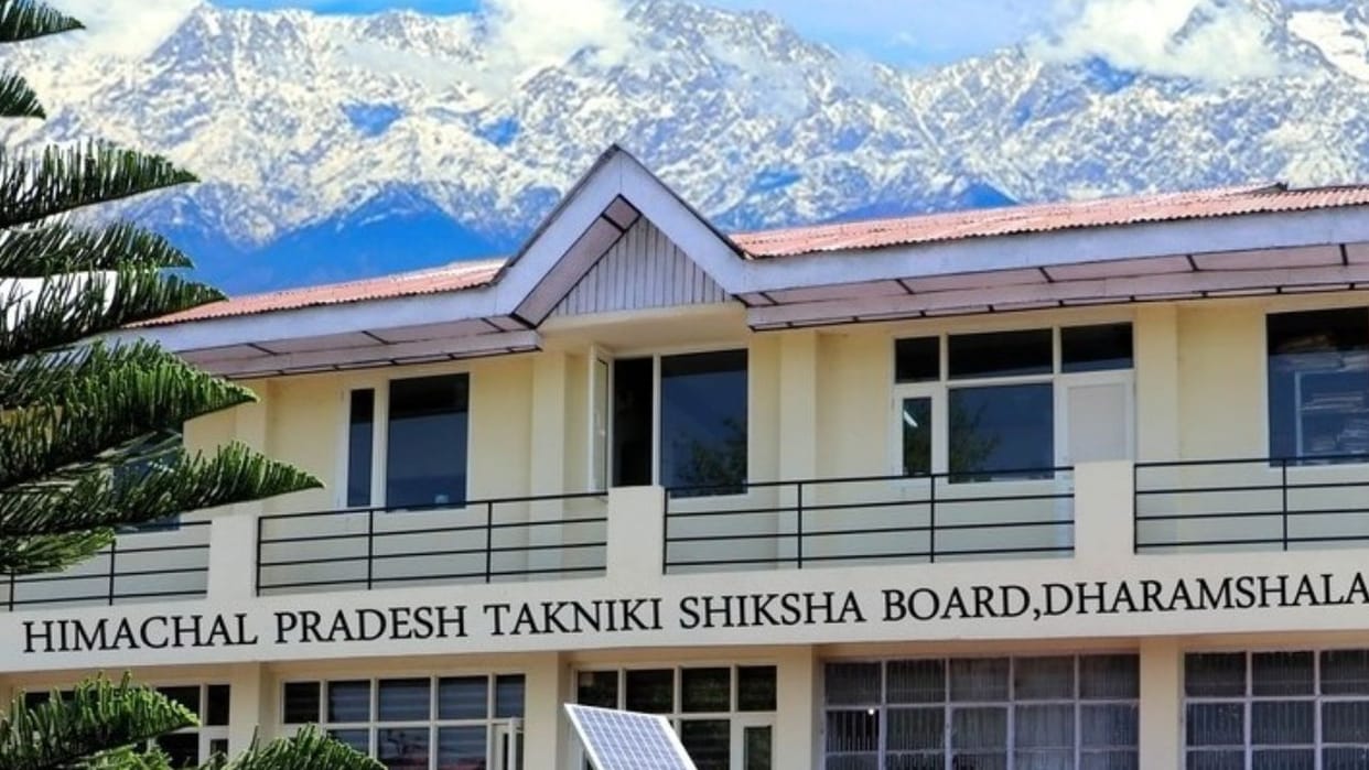 Himachal News now SCVT exams will be conducted on computers instead of papers