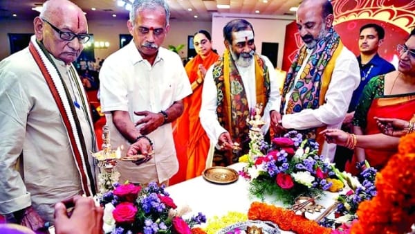 Lokmanthan-Bhagyanagar 2024 President Murmu will inaugurate the four-day cultural Maha Kumbh