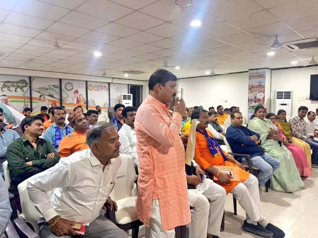 Indore: 250 BJP leaders of Indore contested Maharashtra elections, got the responsibility of 12 assembly const