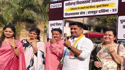 chhattisgarh bypoll voting today update for raipur south assembly seat
