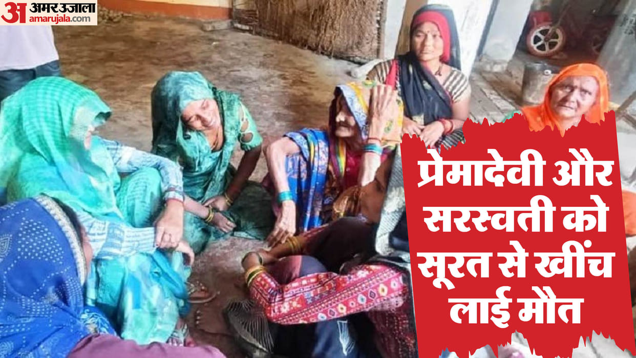 Kasganj accident Youths and villagers came as angels saved lives four lives lost in front of death Photos