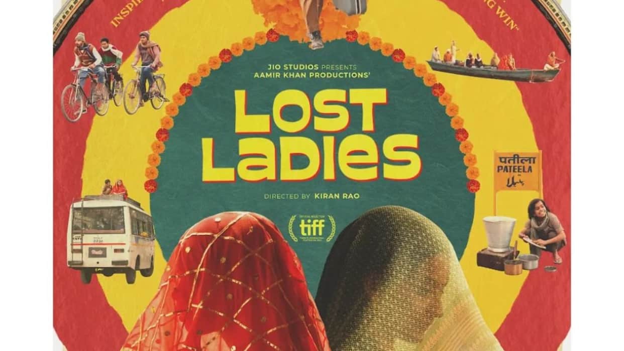 Lost Ladies English poster of Laapataa Ladies released nominated for Oscar see glimpse of the poster
