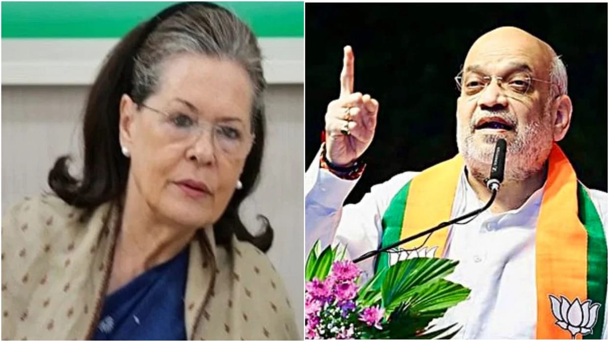 Maharashtra Assembly Election 2024: Amit Shah's attack on Sonia Gandhi, Your 'Rahul plane' will crash again