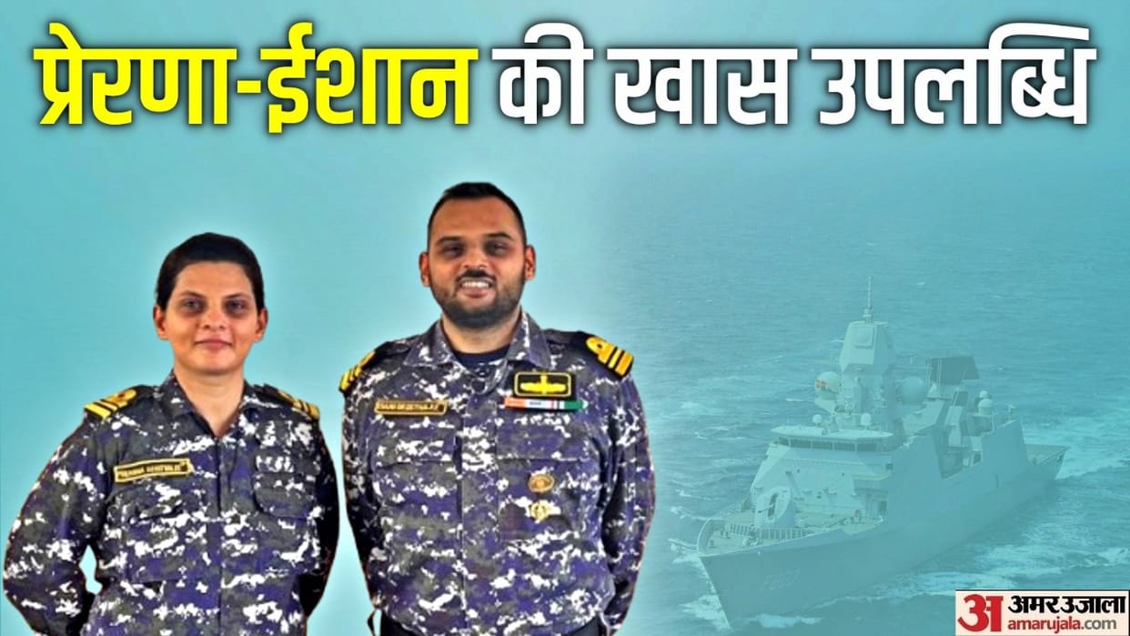 Brother and sister made a record: Wark's comrades were in command in the Navy for the first time