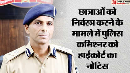 indore crime news high court order against police commissioner