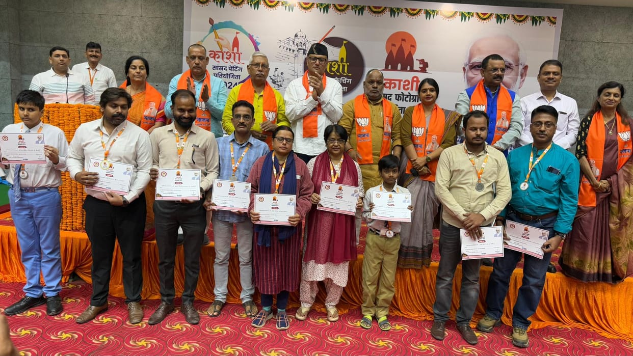 Medals given to winners of Kashi MP Sketching Competition Biram gets third place in photography