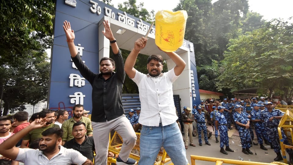 UPPSC PCS exam date stir, Students call off protest after UPPSC announces new schedule