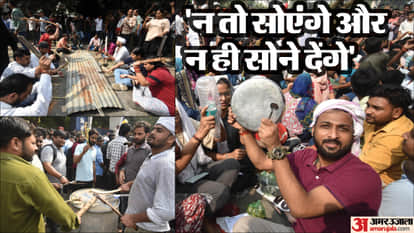 Prayagraj news UPPSC