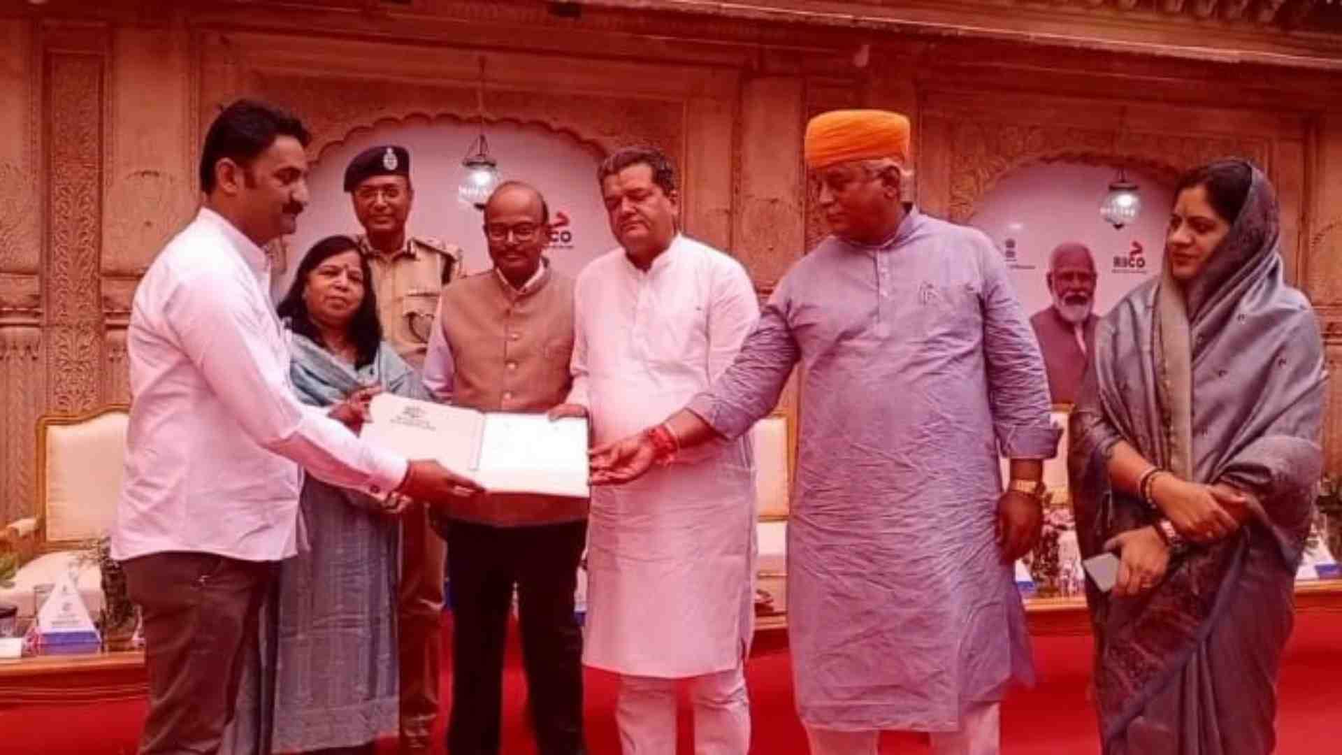 राइजिंग राजस्थान इन्वेस्टमेंट समिट।