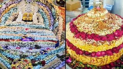 Kekri News: On the birth anniversary of Shyam Baba, was decorated with notes, 108 kg milk cake was offered