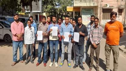 राजस्थान