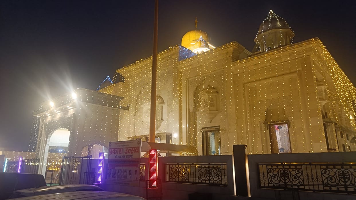 Fatehabad: All five Gurudwara Sahibs of the city decorated on Guru Parv