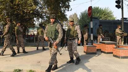 सुरक्षाबल