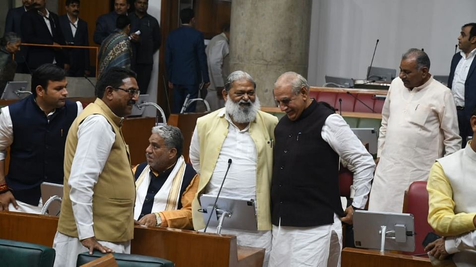 Haryana vidhan sabha winter session first day Anil vij bhupinder singh hooda