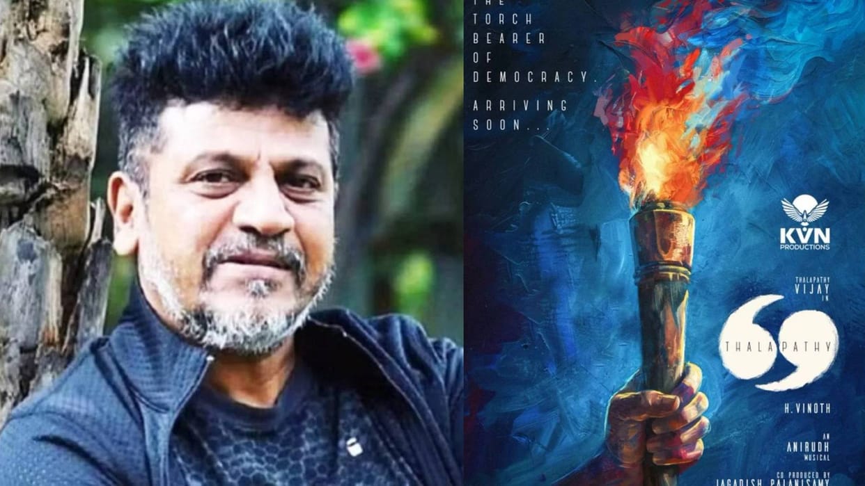 Kannada film Actor Shivarajkumar gets cancerous bladder removed in US Know Health update