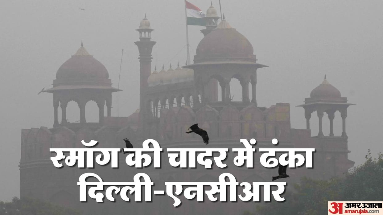 For the first time this season Delhi air reached severe category Air Quality Index crossed 400