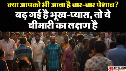 देश में तेजी से बढ़ रहे शुगर पेसेंट